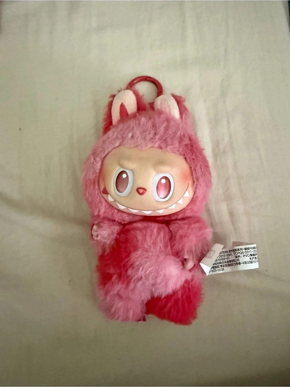 Pop Mart Labubu